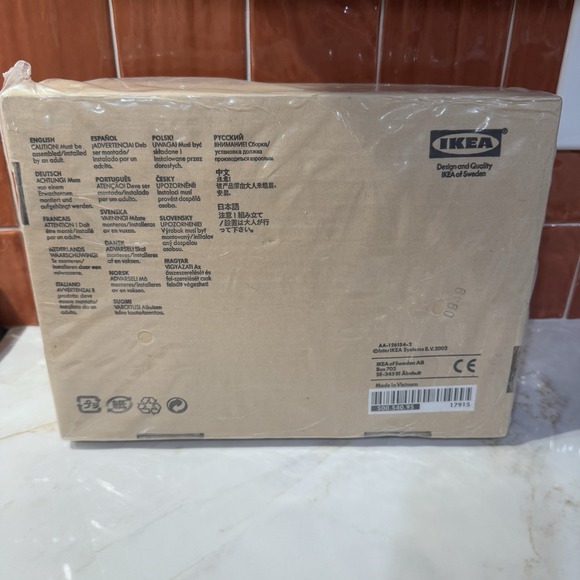 New IKEA Ekorre Hammock Swing Hanging Chair Child‎ Seat - Picture 2 of 3